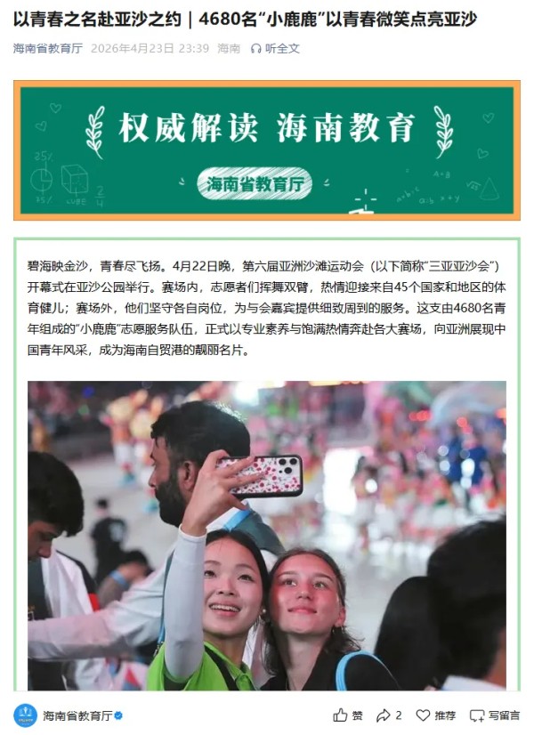 图片 1.jpg