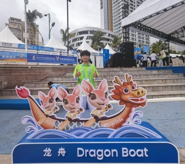 图片 6.jpg