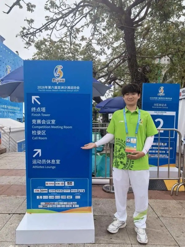 图片 8.jpg