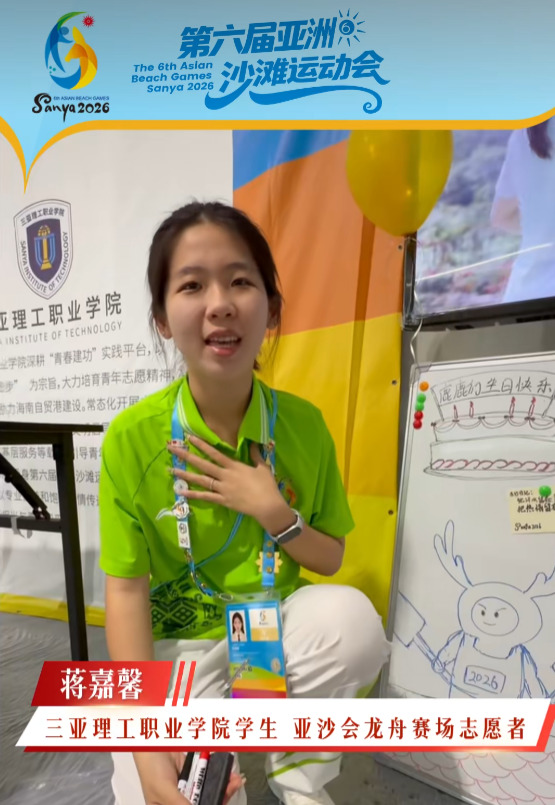 QQ20260427-102842_副本.jpg
