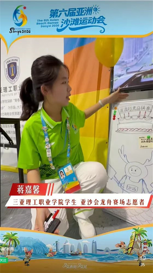 51044a05cfa2b3164aa53bed6a3b7c85.jpg