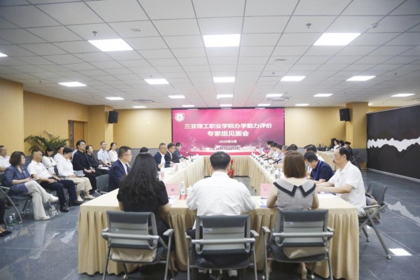 图片 2.jpg