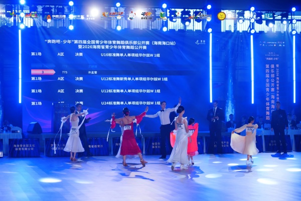 微信图片_20260526102423_256_118(1).jpg