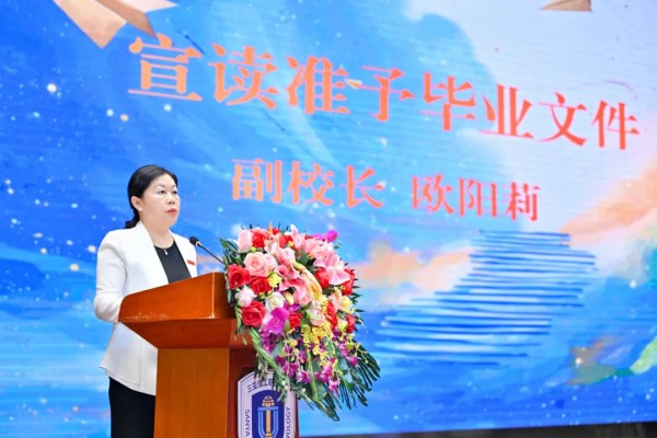 图片 6.jpg