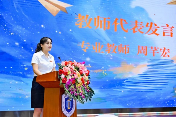 图片 18.jpg
