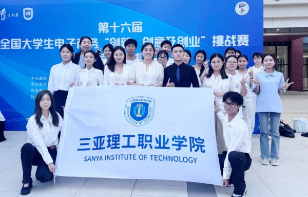 图片 2.jpg
