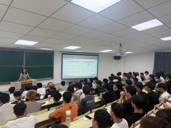 心理健康主题班会-汽车.jpg