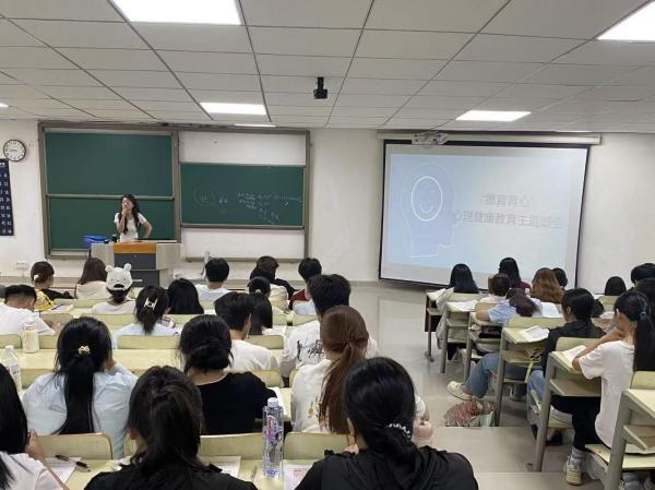 旅康-班会(1).jpg