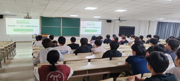 图片 1.jpg