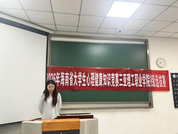 图片 2.jpg