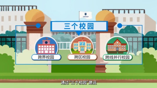 图片 3.jpg