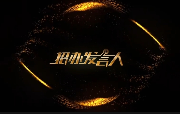 QQ20260625-094724.jpg
