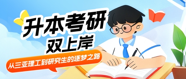 图片 2.jpg