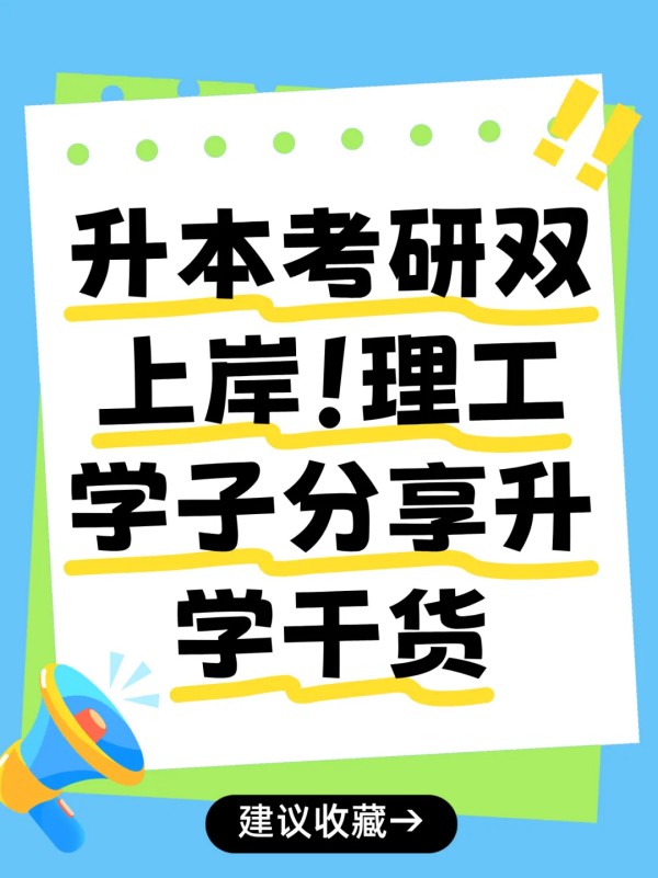 图片 3.jpg