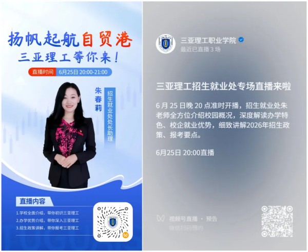 图片 2.jpg