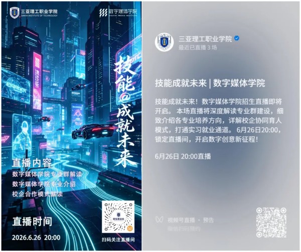 图片 3.jpg