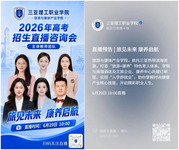 图片 4.jpg