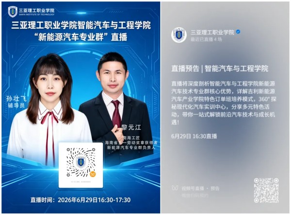 图片 5.jpg