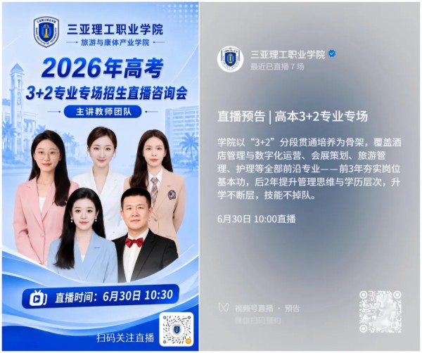 图片 7.jpg