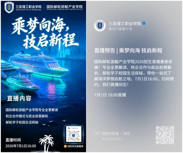 图片 8.jpg