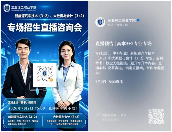 图片 9.jpg
