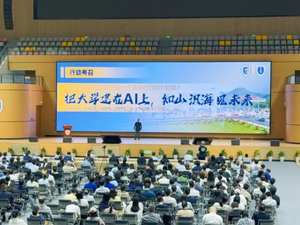 图片 8.jpg