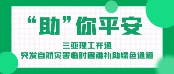 图片 1.jpg