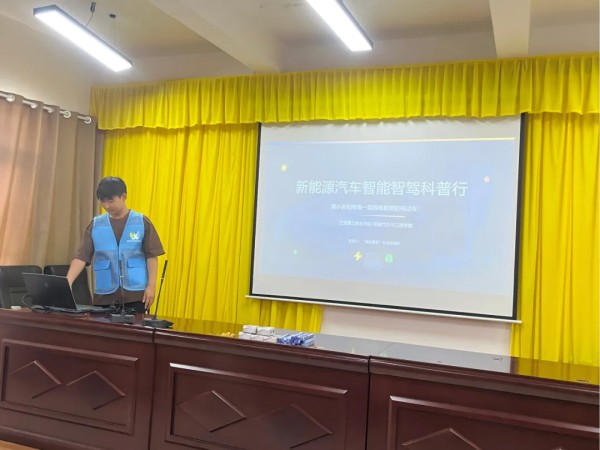 图片 2.jpg
