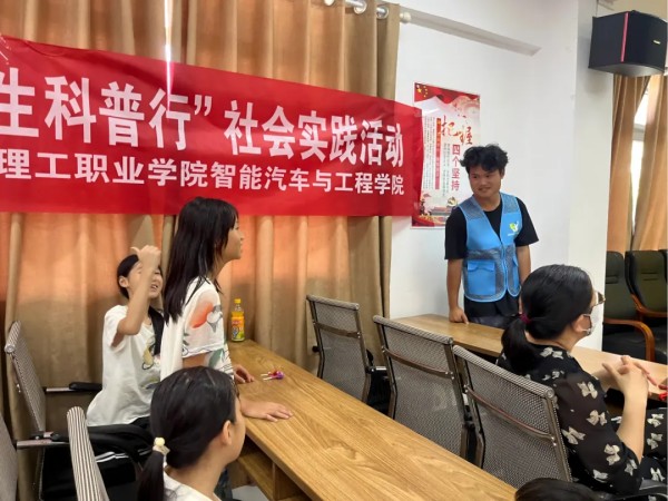 图片 4.jpg