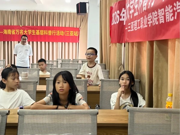 图片 7.jpg