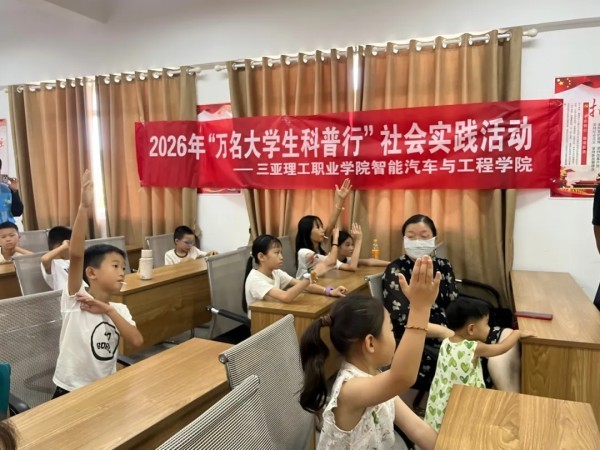 图片 8.jpg