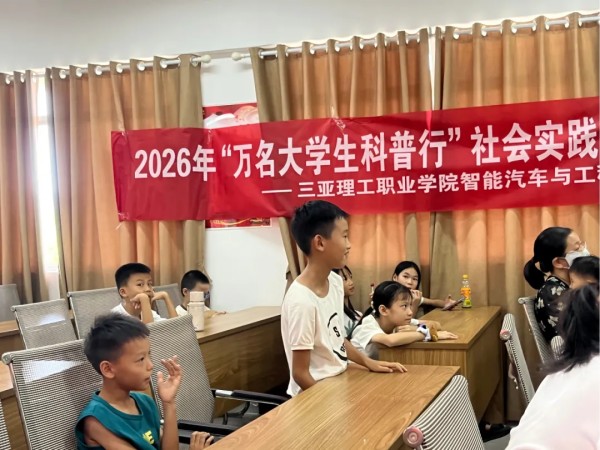 图片 10.jpg