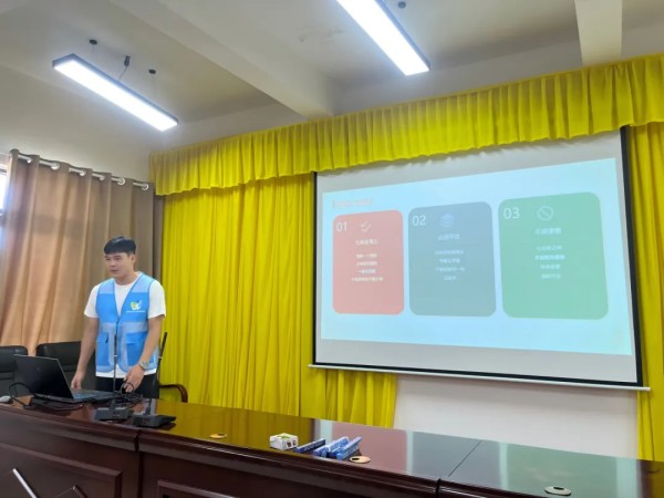 图片 2.jpg