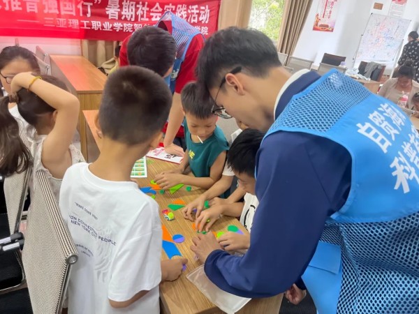 图片 5.jpg