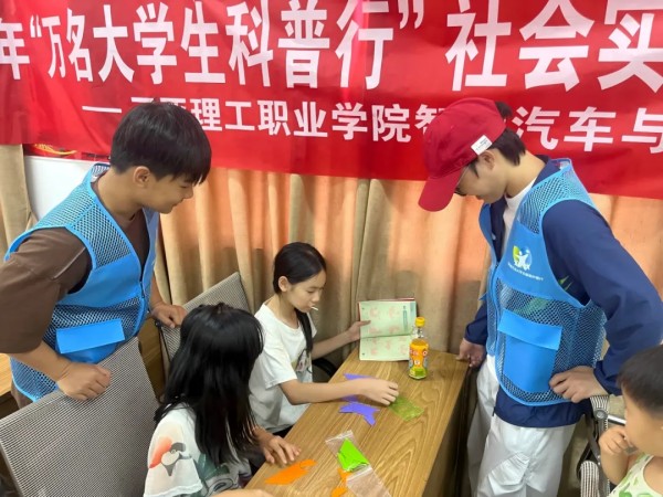 图片 6.jpg