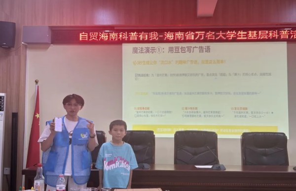 图片 1.jpg