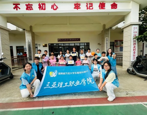 图片 2.jpg