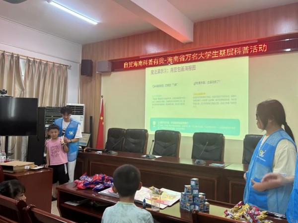 图片 3.jpg