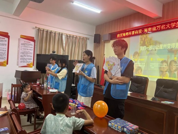 图片 5.jpg
