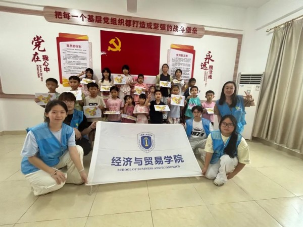图片 7.jpg