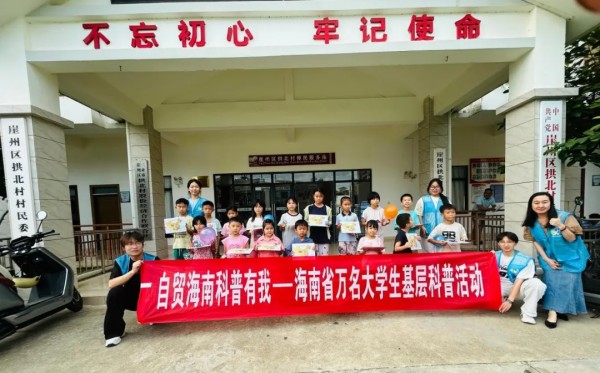 图片 8.jpg