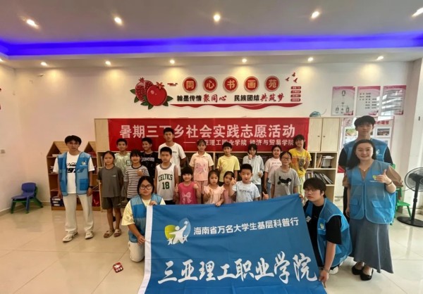 图片 2.jpg
