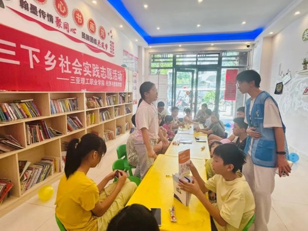 图片 6.jpg