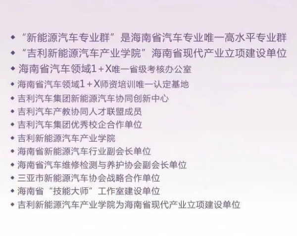 图片 2.jpg