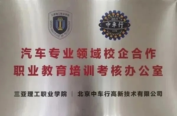 图片 3.jpg