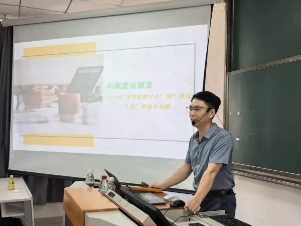 图片 7.jpg