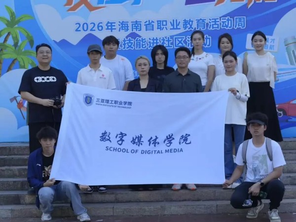 图片 14.jpg