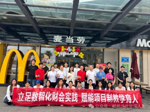 图片 18.jpg