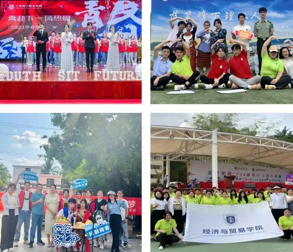 截图20260728095217.jpg