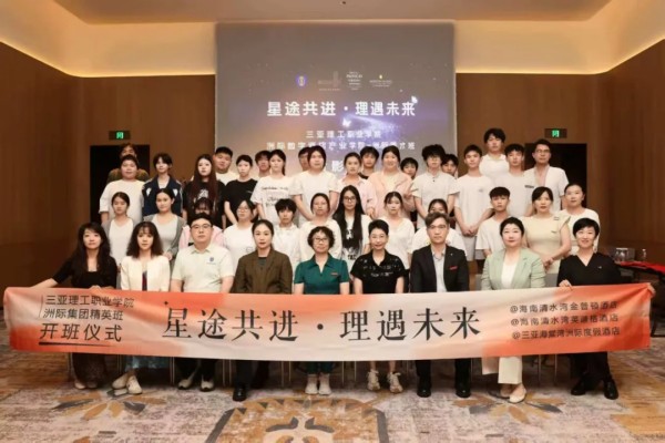 图片 7.jpg